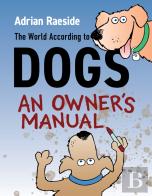 The World According To Dogs