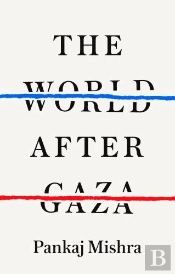The World After Gaza