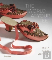 The World At Your Feet