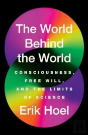 The World Behind The World