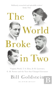 The World Broke In Two