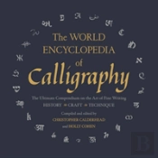 The World Encyclopedia Of Calligraphy