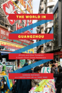 The World In Guangzhou