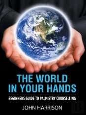 The World In Your Hands