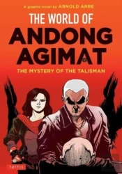 The World Of Andong Agimat
