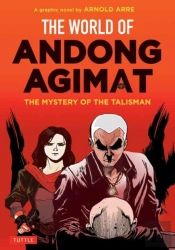 The World Of Andong Agimat
