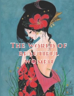 Bertrand.pt - The World Of Beautiful Women