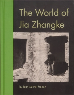 Bertrand.pt - The World Of Jia Zhangke