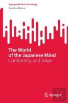 The World Of The Japanese Mind