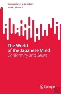 Bertrand.pt - The World Of The Japanese Mind