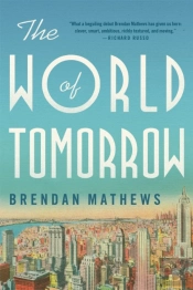 The World Of Tomorrow