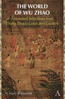 The World Of Wu Zhao