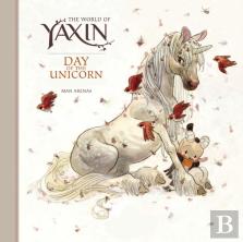 The World Of Yaxin