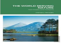 The World Serving Nature
