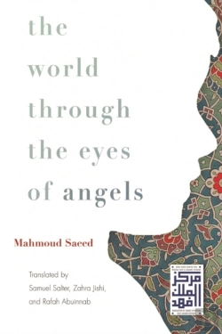 Bertrand.pt - The World Through The Eyes Of Angels