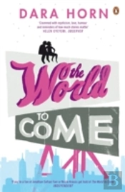The World To Come