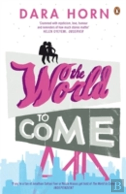 Bertrand.pt - The World To Come