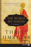 The World We Found
