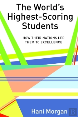 Bertrand.pt - The Worldâ€™S Highest-Scoring Students