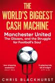 The World'S Biggest Cash Machine