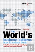 The Worlds Business Cultures And How To Unlock Them
