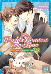 The World'S Greatest First Love, Vol. 15