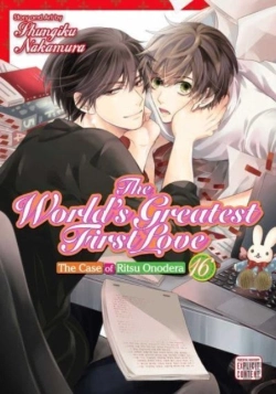 Bertrand.pt - The World'S Greatest First Love, Vol. 16