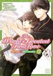 The World'S Greatest First Love, Vol. 17