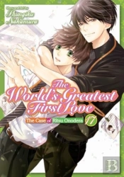 The World'S Greatest First Love, Vol. 17