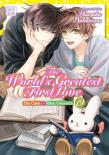 The World'S Greatest First Love, Vol. 19