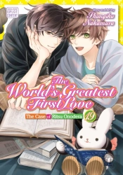 The World'S Greatest First Love, Vol. 19