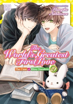 Bertrand.pt - The World'S Greatest First Love, Vol. 19
