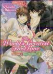 The World'S Greatest First Love, Vol. 8