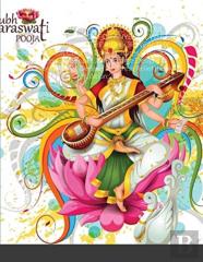 The World'S Most Expensive Adult Coloring Book For Anybody Who Can Afford It, The Rich, Or Wealthy