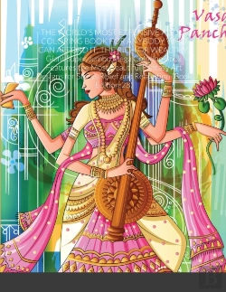 Bertrand.pt - The World'S Most Expensive Adult Coloring Book For Anybody Who Can Afford It, The Rich Or Wealthy