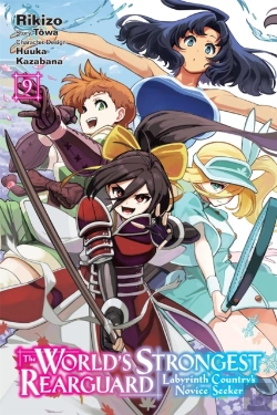 Bertrand.pt - The World'S Strongest Rearguard: Labyrinth Country'S Novice Seeker, Vol. 9 (Manga)
