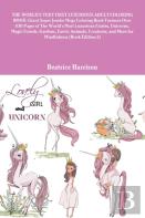 The World'S Very First Luxurious Adult Coloring Book