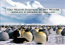 The Worst Journey In The World