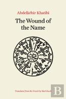 The Wound Of The Name