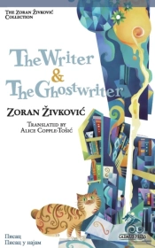 The Writer & The Ghostwriter