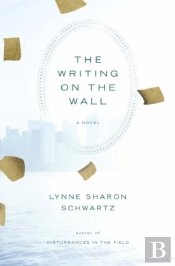 The Writing On The Wall