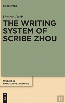 Bertrand.pt - The Writing System Of Scribe Zhou