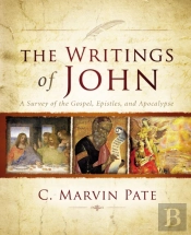 The Writings Of John