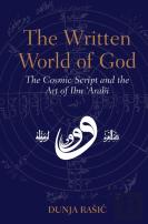 The Written World Of God