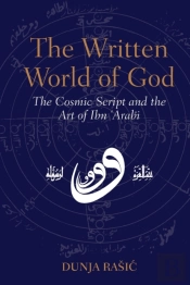 The Written World Of God