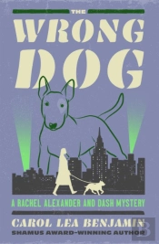 The Wrong Dog
