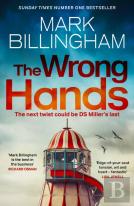 The Wrong Hands