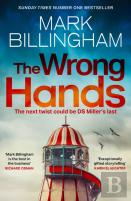 The Wrong Hands