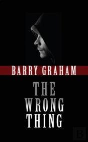 The Wrong Thing