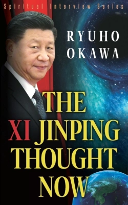 Bertrand.pt - The Xi Jinping Thought Now
